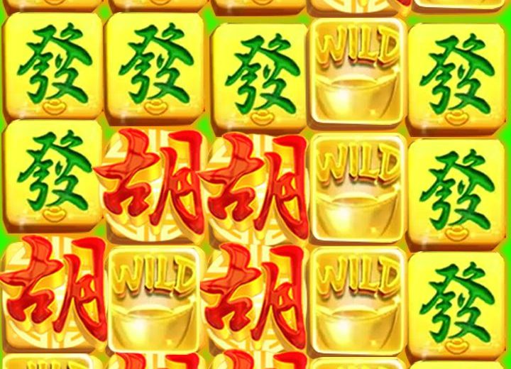 Mahjong Ways Permainan Terindah
