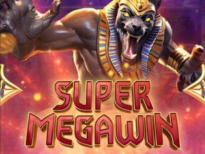 Anubis Sang Penjaga Kejayaanmu