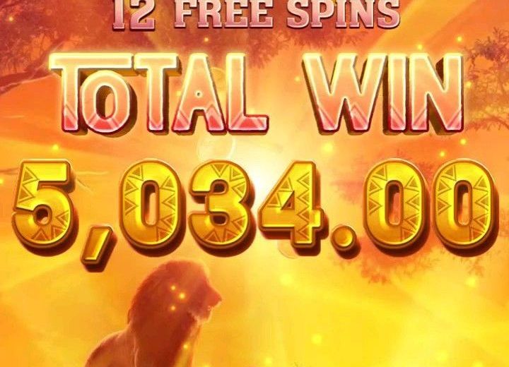 Raja Hutan Mendatangkanmu Kejayaan