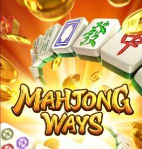 Mahjong Terbaik Menjadikanmu Konglomerat