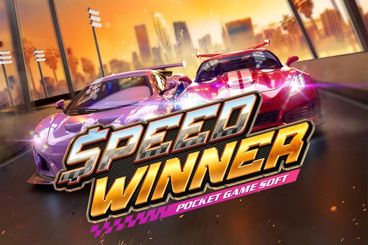 Kecepatan Pembalap Mempertaruhkan Kekayaanmu